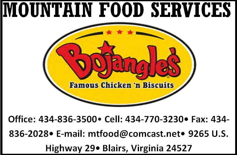 Advertisement