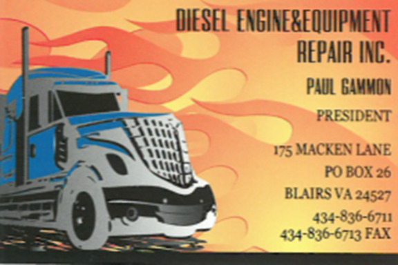 Advertisement