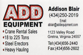 Advertisement