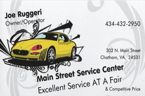 Advertisement