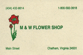 Advertisement