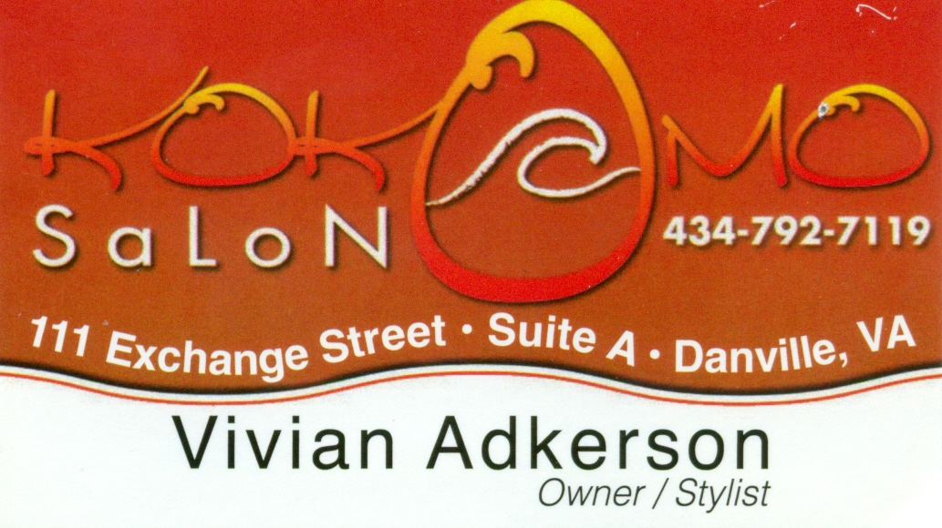 Advertisement
